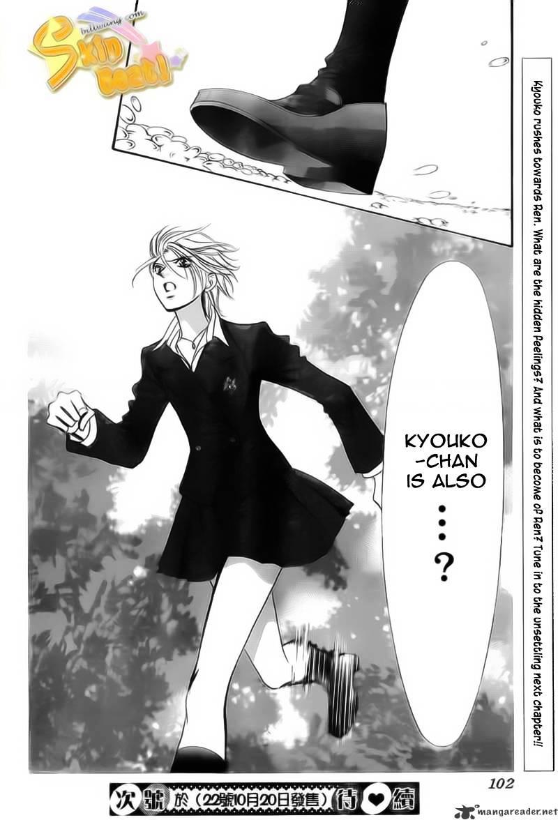 Skip Beat, Chapter 164 image 28